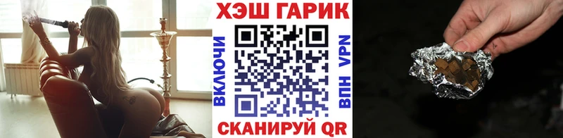 Наркошоп купить СК  МАРИХУАНА  АМФ  Мефедрон  Псилоцибиновые грибы  КОКАИН  ГАШ  Ярославль