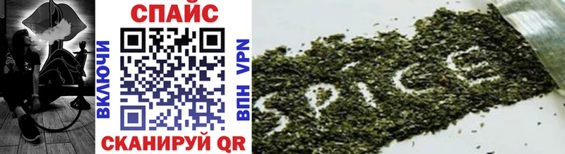 Купить где  Ярославль  БУТИРАТ Butirat 