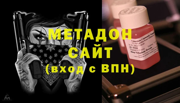 спиды Дмитриев