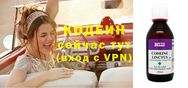 мдма Дмитровск