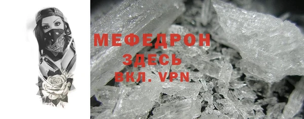 спиды Дмитриев
