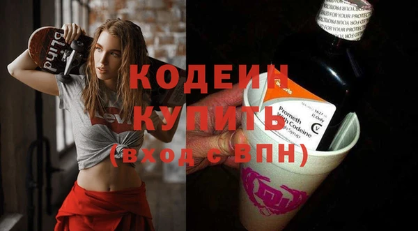 спиды Дмитриев