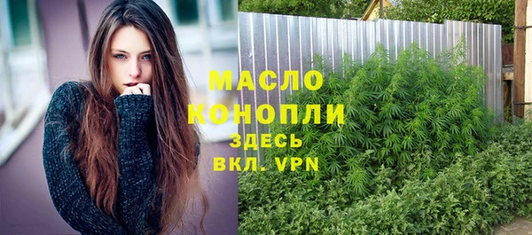 прущая мука Дмитров