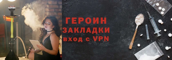 спиды Дмитриев