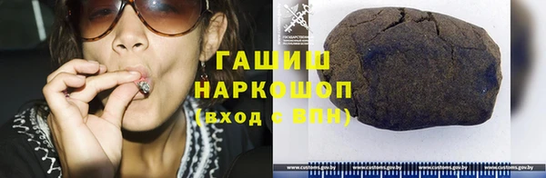 прущая мука Дмитров