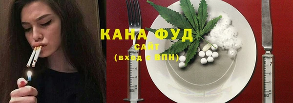 мдма Дмитровск