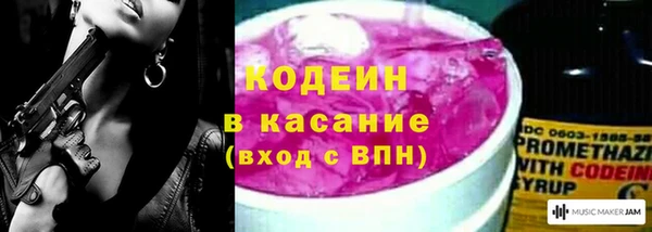мдма Дмитровск