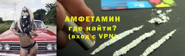 мдма Дмитровск