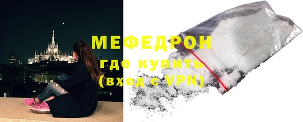 спиды Дмитриев