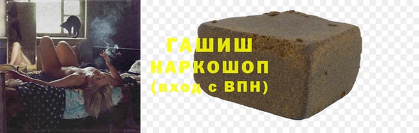 прущая мука Дмитров
