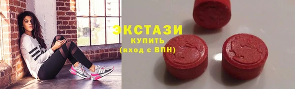спиды Дмитриев
