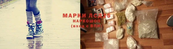 прущая мука Дмитров