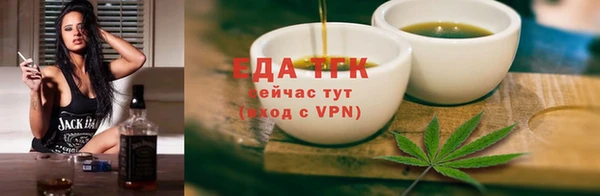 прущая мука Дмитров