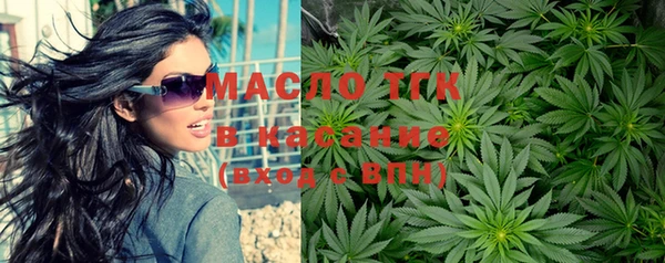 прущая мука Дмитров