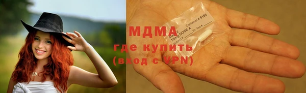 спиды Дмитриев