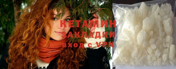 прущая мука Дмитров