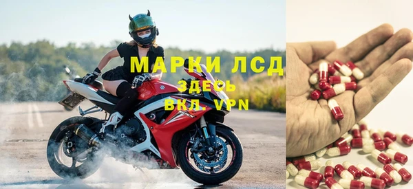 мдма Дмитровск