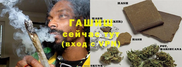 прущая мука Дмитров