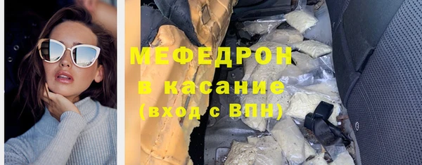 прущая мука Дмитров