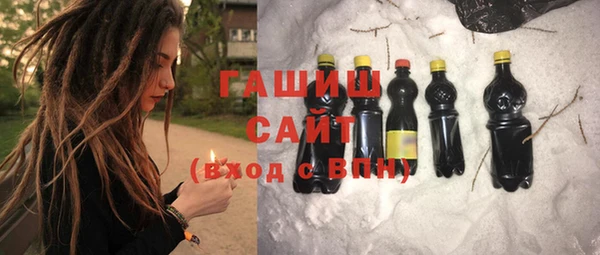 спиды Дмитриев