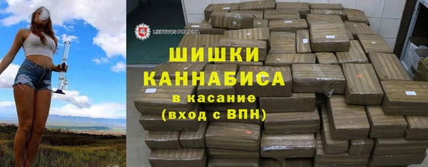 прущая мука Дмитров