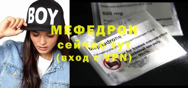 спиды Дмитриев