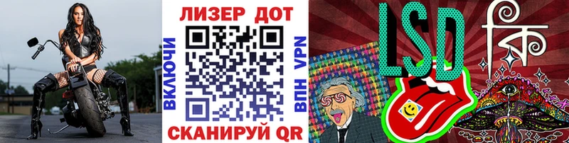 Марки N-bome 1,8мг  Купить  Ярославль 