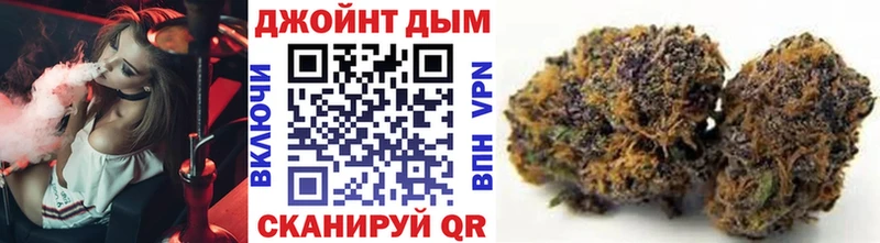 Каннабис AK-47  Купить закладки  Ярославль 